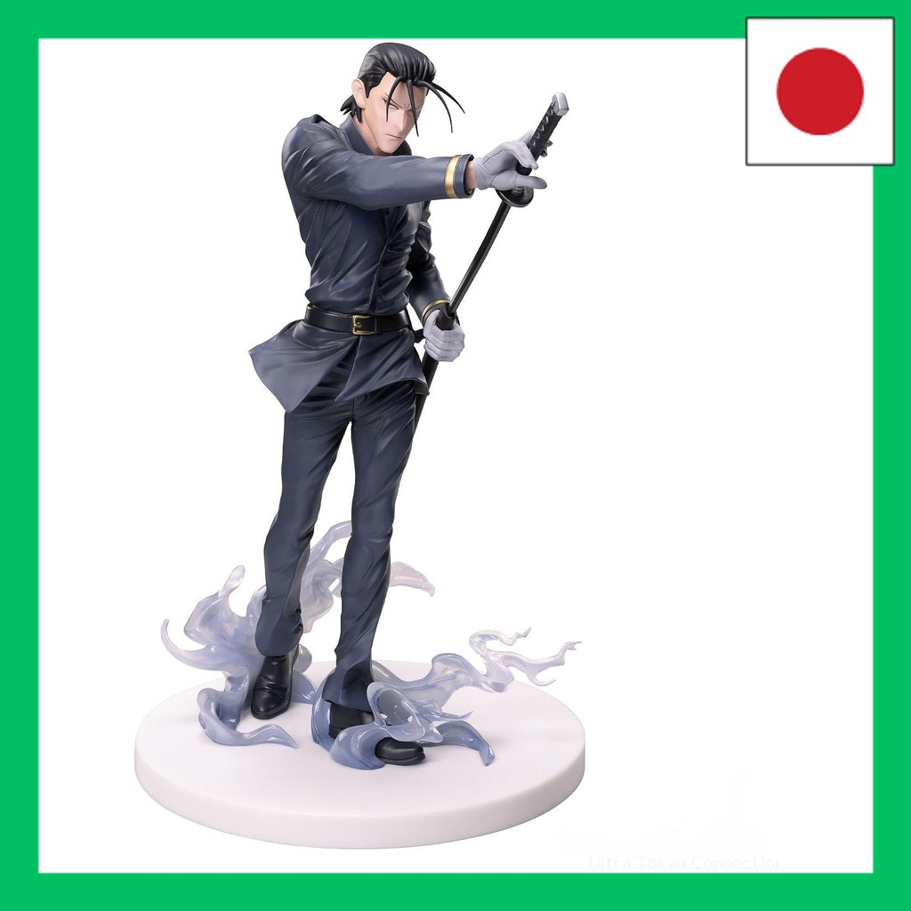 SEGA-Luminaster TV Anime Rurouni Kenshin Hajime Saito Figure