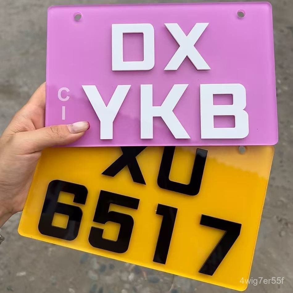 Biển số xe điện Acrylic họa tiết Graffiti cá tính lắp cho Yadea/Niu/Ninebot