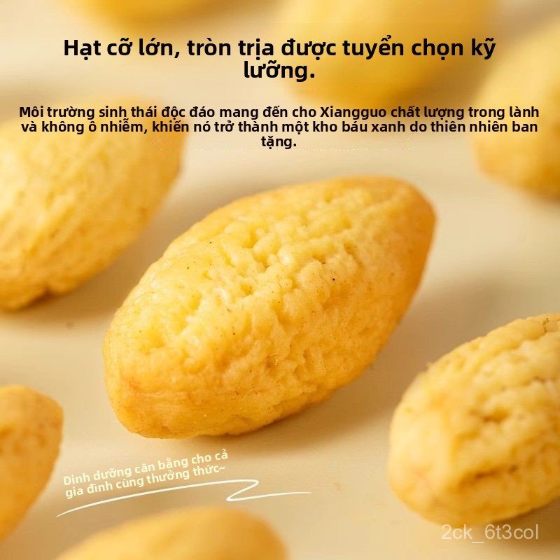 Hạt dẻ rừng tách vỏ Chun Jiang Yue đặc sản Chiết Giang giòn bùi bổ dưỡng bán chạy