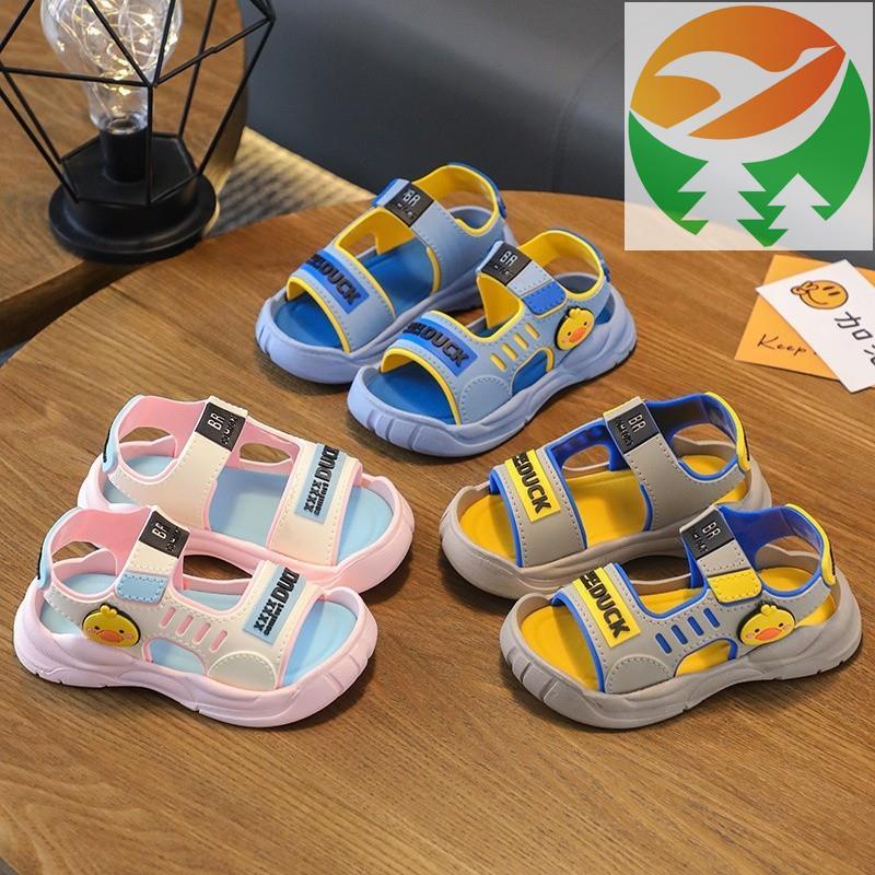 Rg1 Childre 's Open-toe Lads Open-toe SmmeSadals Sft-SleMedim Larg-slip Open-toe