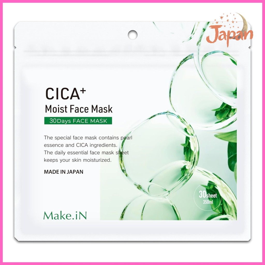 [Direct from Japan]Make.iN CICA + Moist Face Mask 30 Pieces | Cica Moisturizing Pack Mask Skin Care 