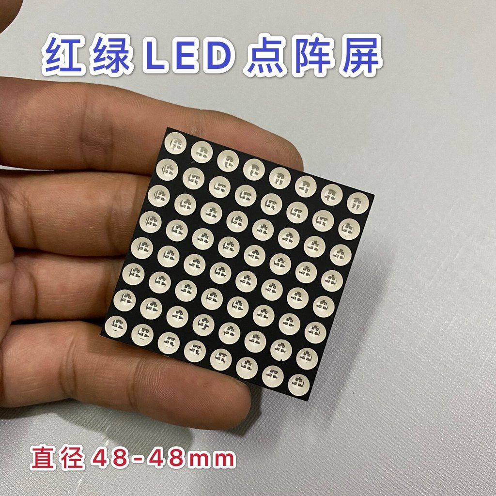 Màn hình LED LED Red Green Dot Matrix 8.8 Màn hình lăn LED