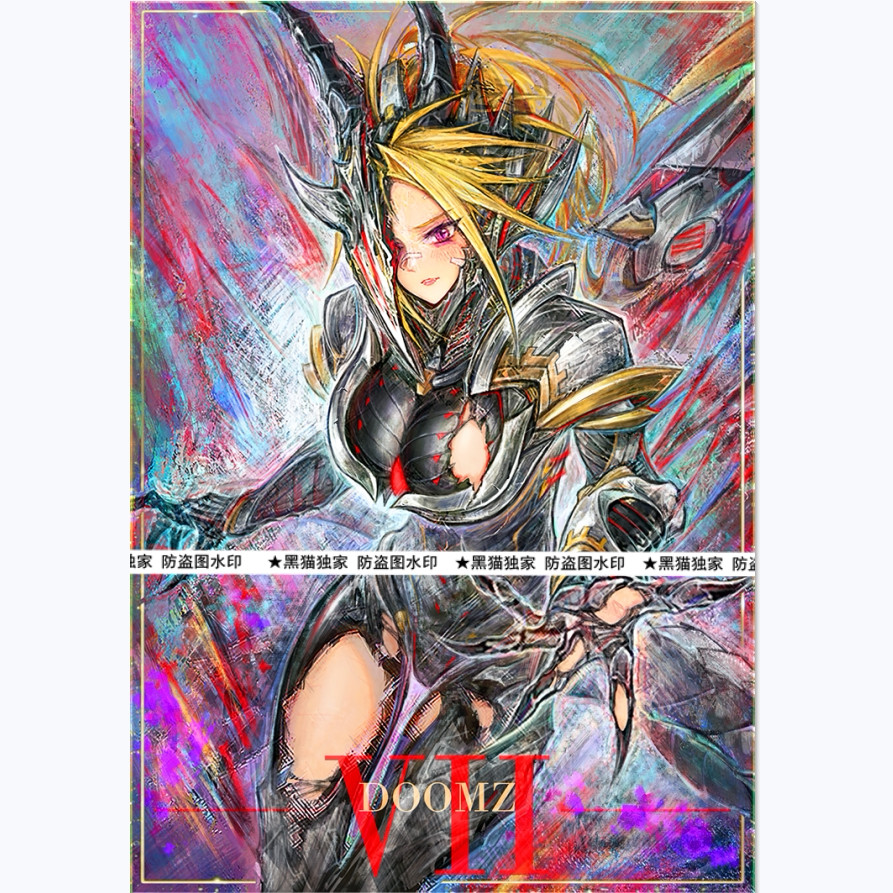 [Black Owl Brand-Firefly] Bộ thẻ 7 đầu khắc máy rồng Yu-Gi-Oh-Sister độc quyền