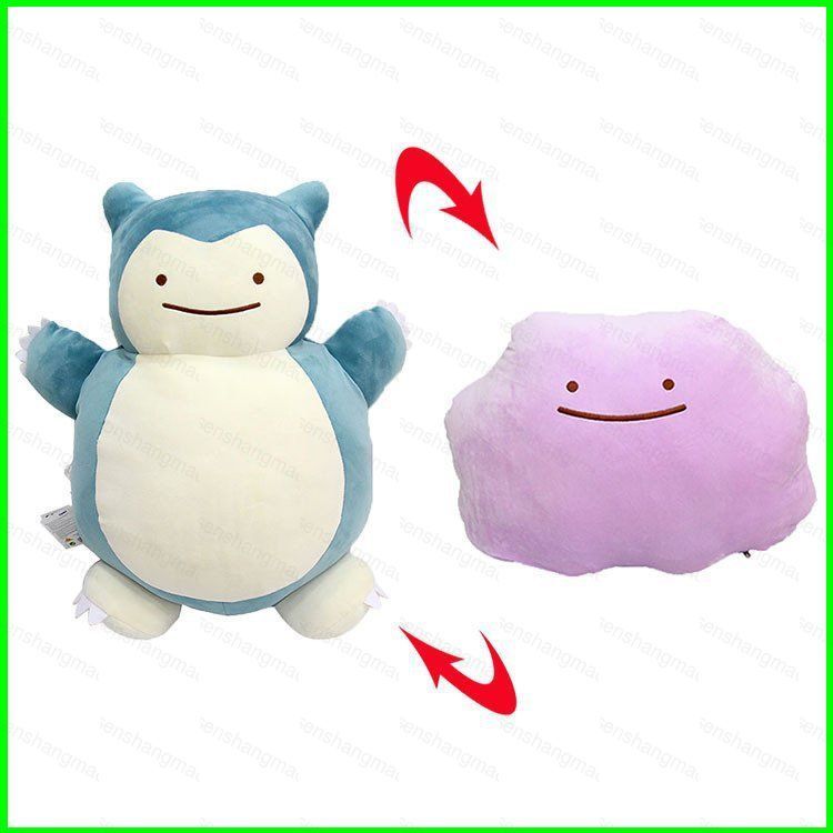 PS1 Pokemon Snorlax x Ditto Plushie Có Thể Đảo Ngược Sang Trọng Lật Đồ Chơi Nhồi Bông Đồng Hành Gối 