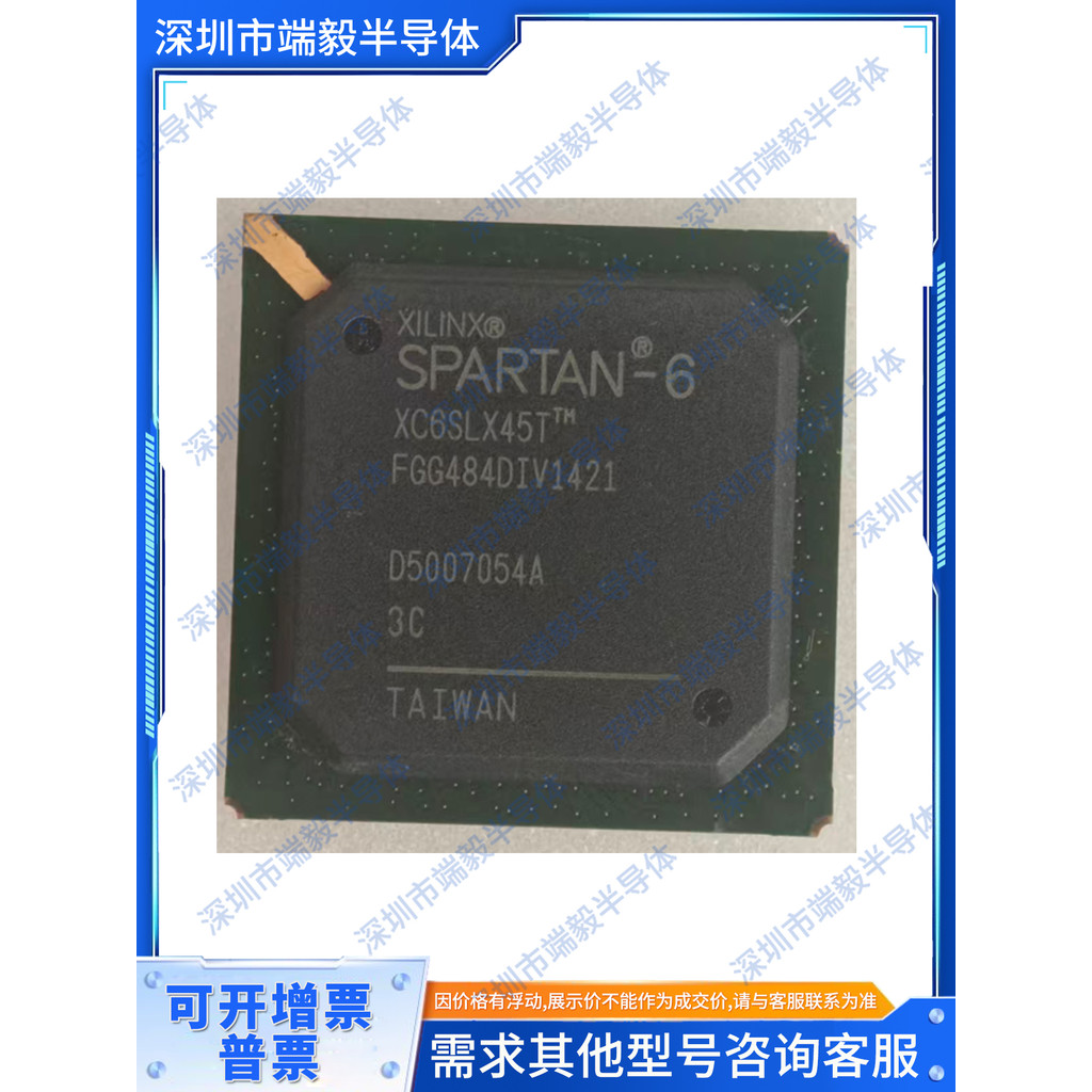 Hàng sẵn có XC6SLX45T-2FG484C / I Đảm bảo chất lượng Chip cao cấp XC6SLX45T-3FG484I / C