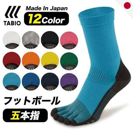 Tabio Football Five-Toe Socks Made in Japan for Soccer and Futsal (White, 27.0~29.0cm)