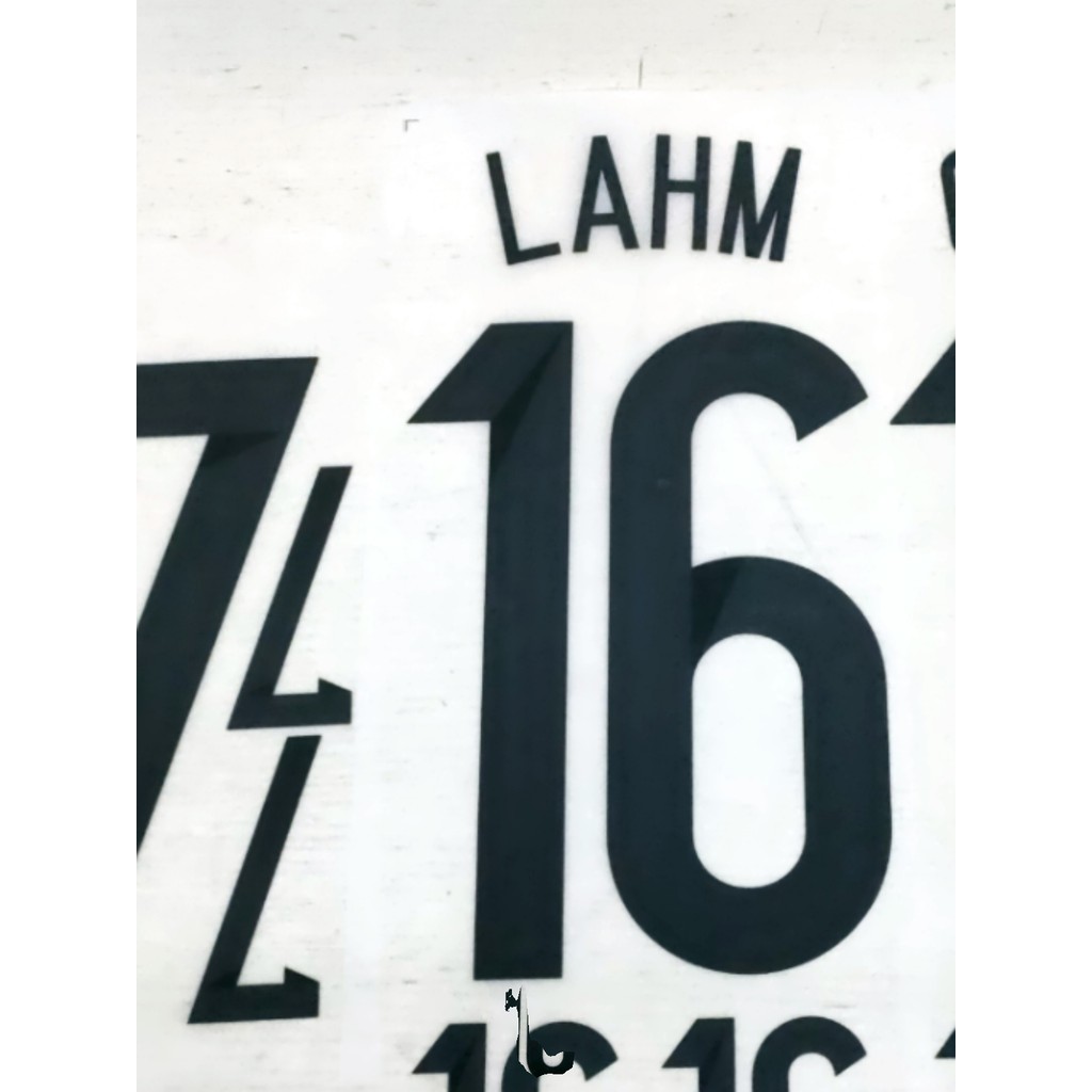 World Cup 2014 Sân nhà Đức Xám siêu sao chất lượng