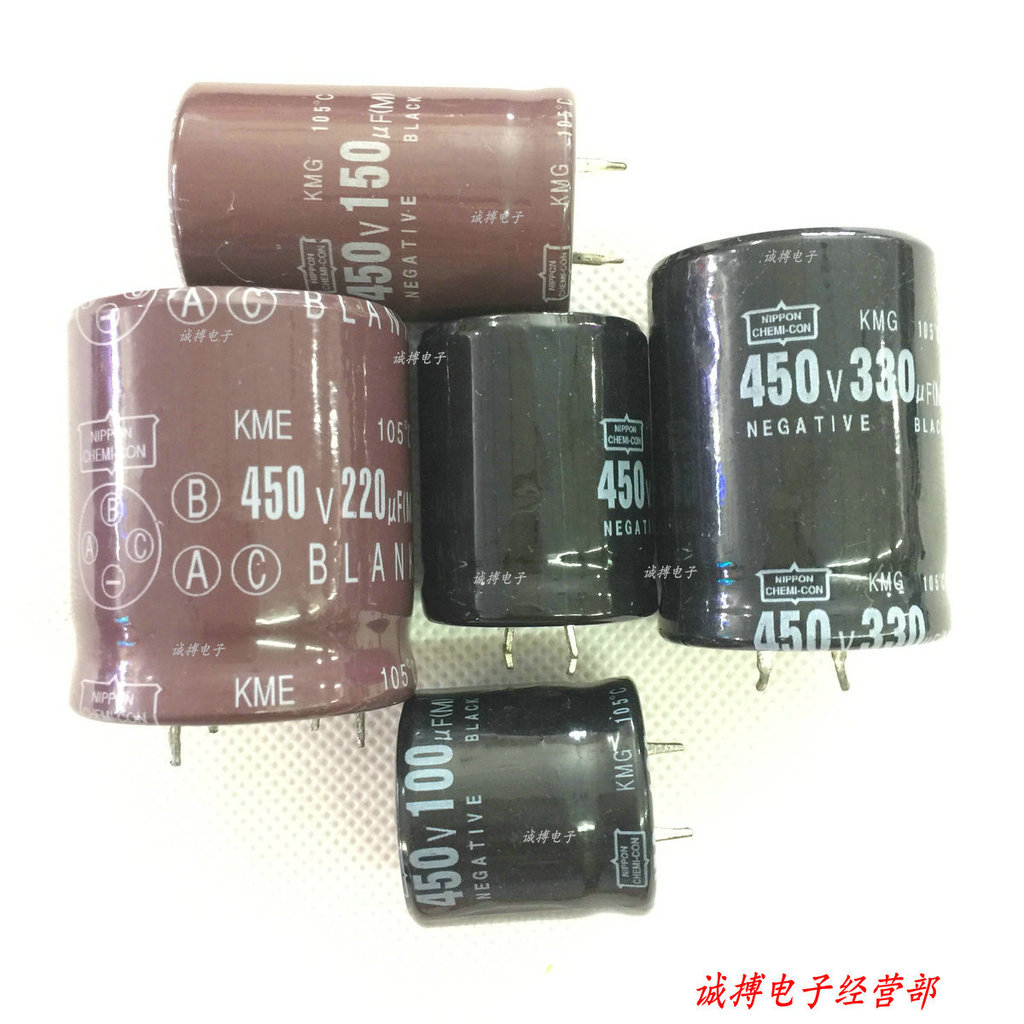 Tụ điện lọc tụ điện nhôm 100uF 120uF 150uF 180UF 220uF 330uF / 450V