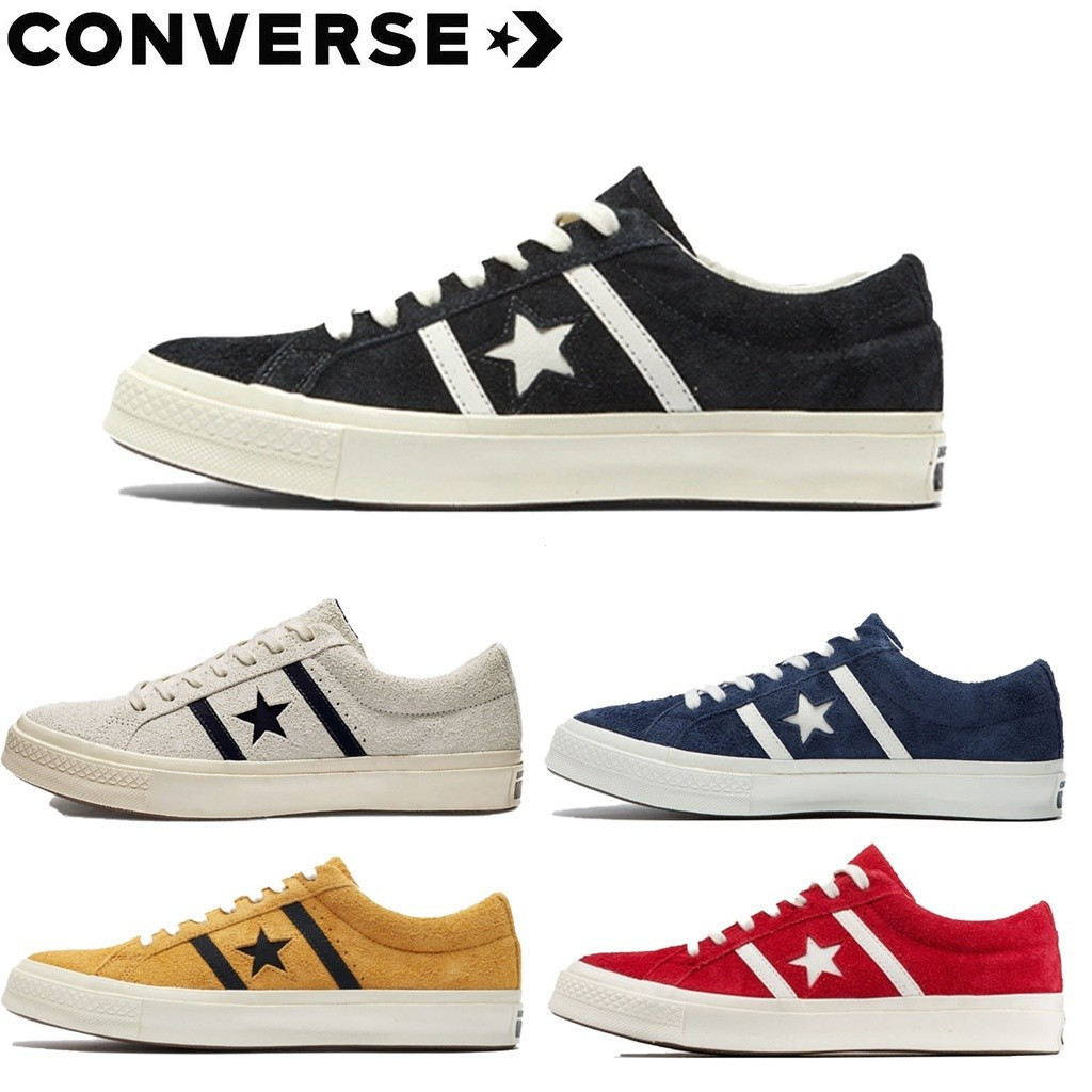 Giày trượt ván cổ điển Converse Jack One Star da lộn cổ điển dành cho nam và nữ