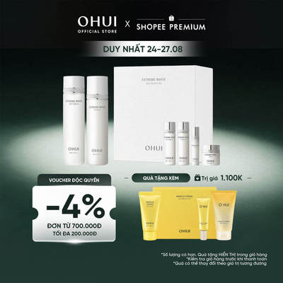 [OHUI Official] Bộ 6 món dưỡng trắng chuyên sâu toàn diện cao cấp OHUI Extreme White 6pcs 330ml