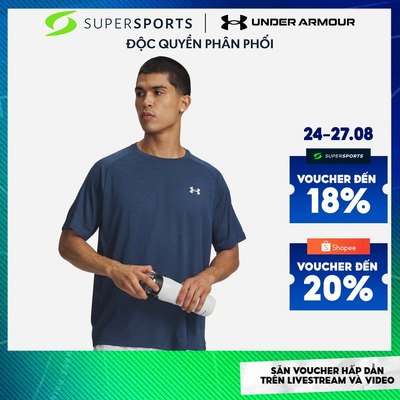 Áo Thun Nam Under Armour Tech Textured - 1382796-498