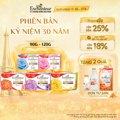 [KỶ NIỆM 30 NĂM] Xà Phòng Dưỡng Da Hương Nước Hoa Enchanteur Glamour/Sensation/Charming 120g