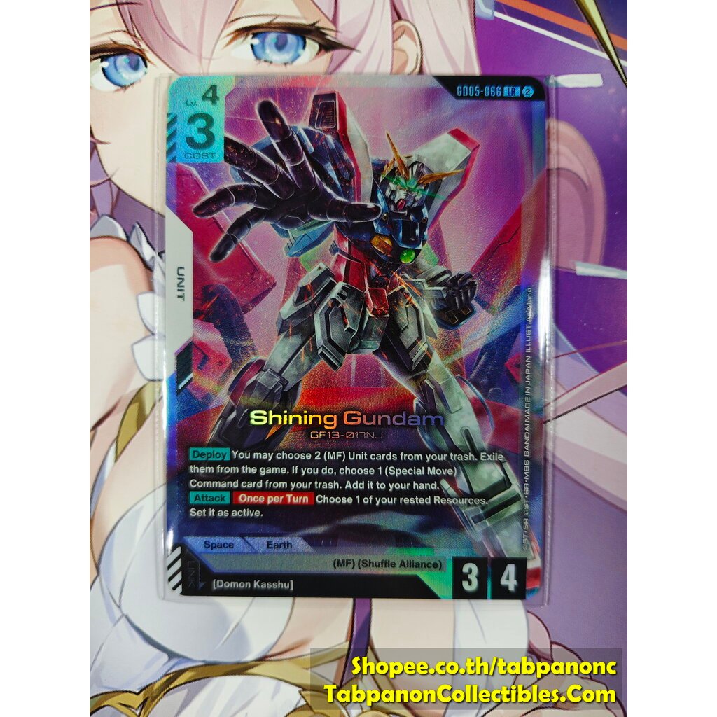 Trò chơi thẻ bài Gundam ENG GD05-066 LR Shining Gundam
