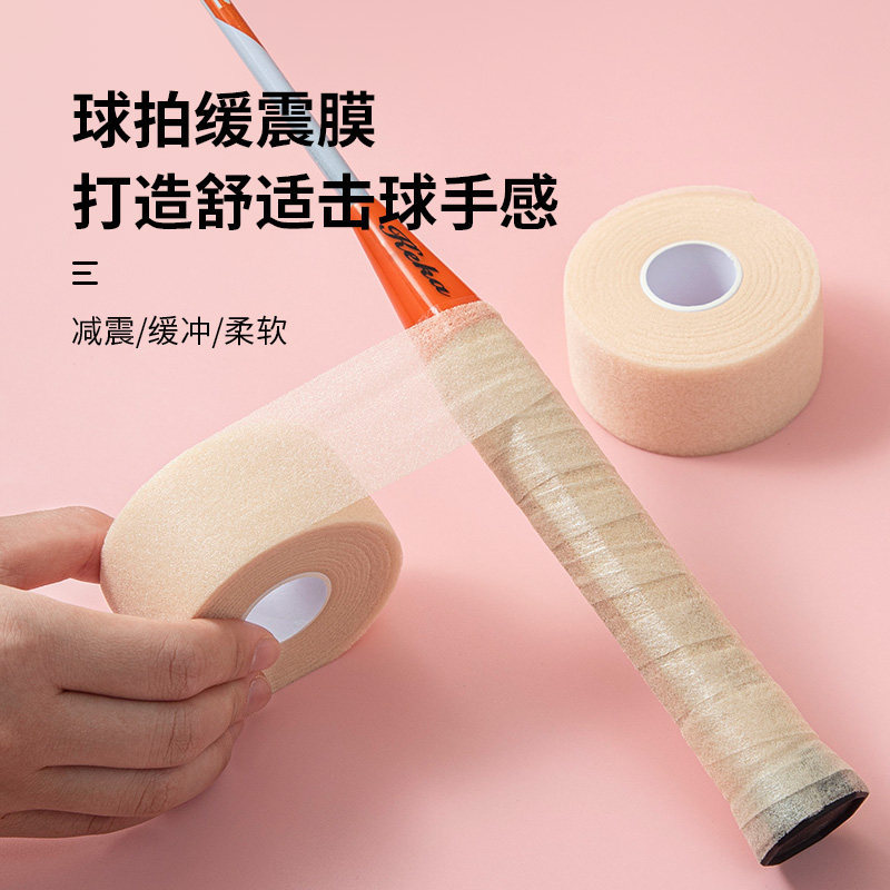 Vợt Cầu Lông Đệm Phim Tennis Vợt Tay Keo Đế Phim Cầu Lông Hấp Thụ Sốc Phim Đệm Tay Cầm Chống Sốc Phi