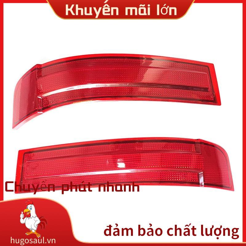 Xe Ô Tô - X164 GL320 GL450 GL550 2007 2008 2009 Phía Sau Ốp Lưng Đèn Cảnh Báo Ống Kính Đỏ .hugosaulv