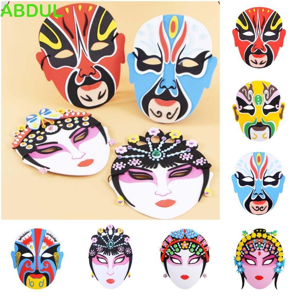 ABDUL EVA Opera Mask, Gói Chất Liệu Tự Làm Mặt nạ Phong Cách Opera, Đạo Cụ Phụ Kiện Miếng Dán Phong 