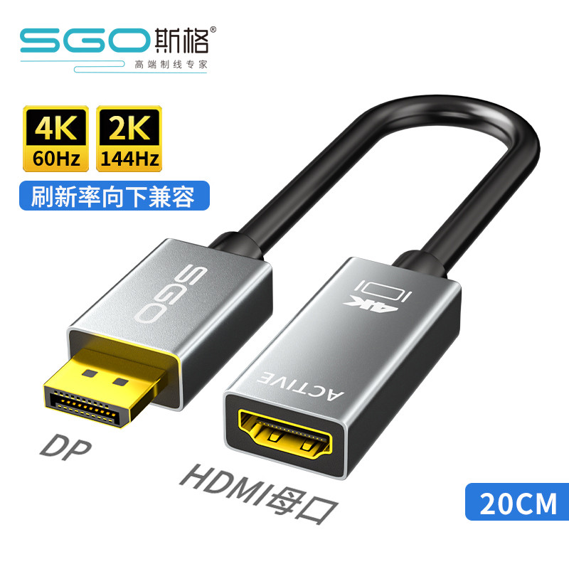 SG dp to hdmi Adapter sang VGA Cáp ngắn sang DVI sang miniDP Adapter 4K HD Adapter Cáp