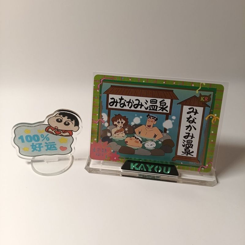 Chính hãng Crayon Shin-Chan Wish Pack Bom thứ hai KR Hidden Hot Spring Family Hàng hóa Giải phóng mặ