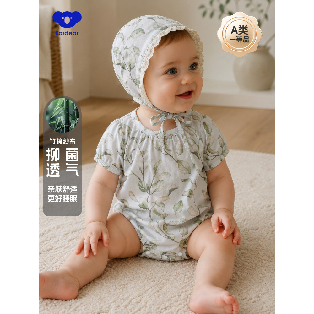 Koala Teal Baby Onesie Baby Onesie Mùa Hè Mỏng Phong Cách Bé Gái Gạc Tay Ngắn Tam Giác Romper Váy Mù