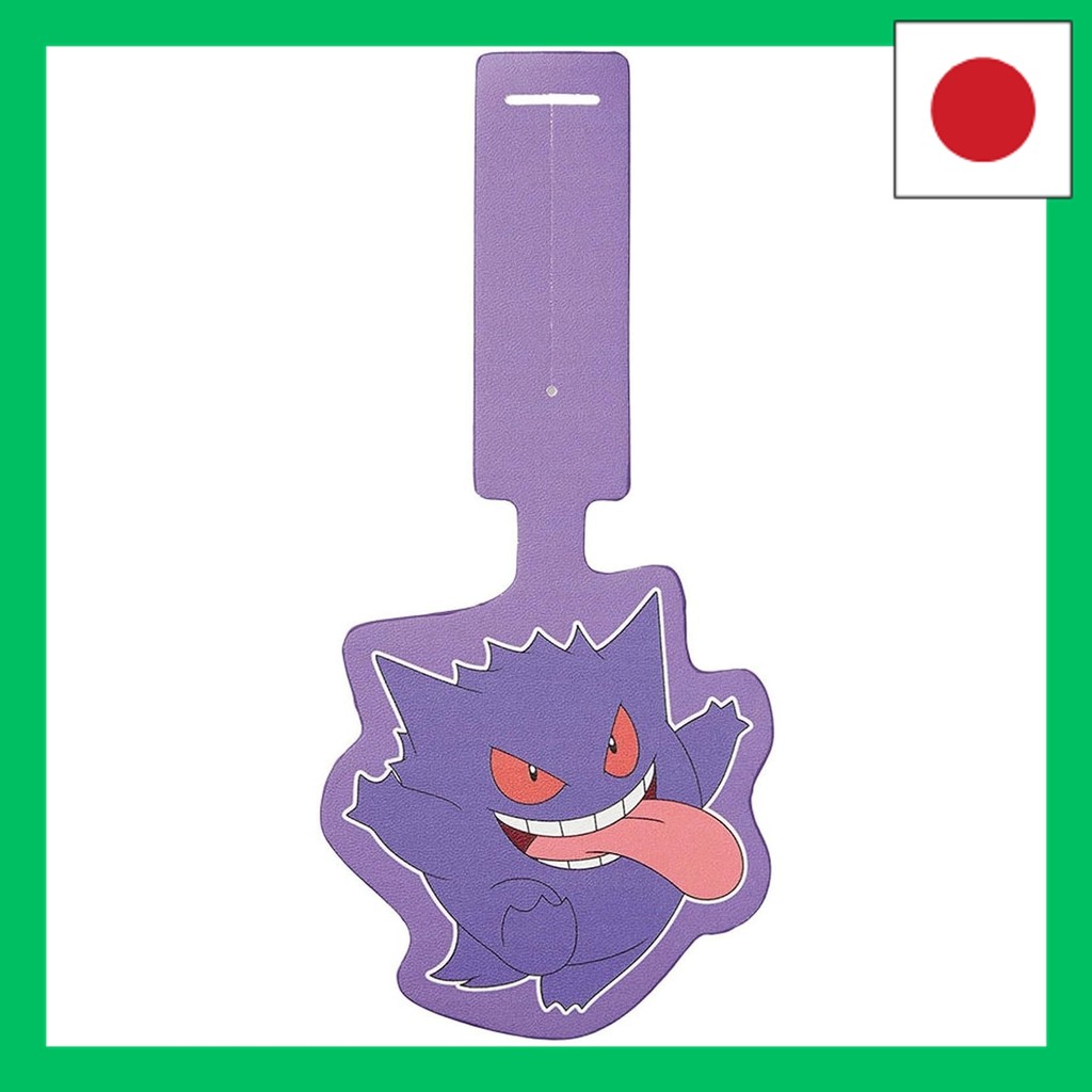 Pokemon Kurutto Luggage Tag | Pokemon Luggage Tag Name Tag Name Tag Travel Goods Travel Goods Travel