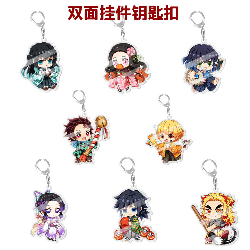 Demon Slayer Demon Slayer Nezuko Tanjiro Tokito Muichiro Móc khóa hai mặt Acrylic trong suốt