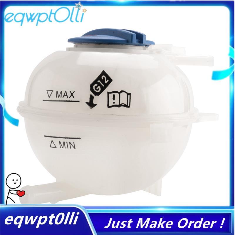 eQQ  Bình mở rộng hồ chứa nước làm mát + Nắp cho - A1 6Q0 121 407 3B0 121 321
