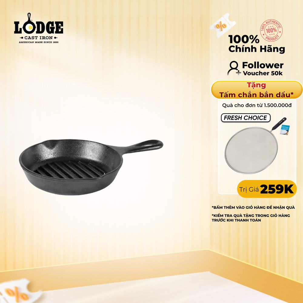 Lodge - Chảo gang nướng - 16.51cm