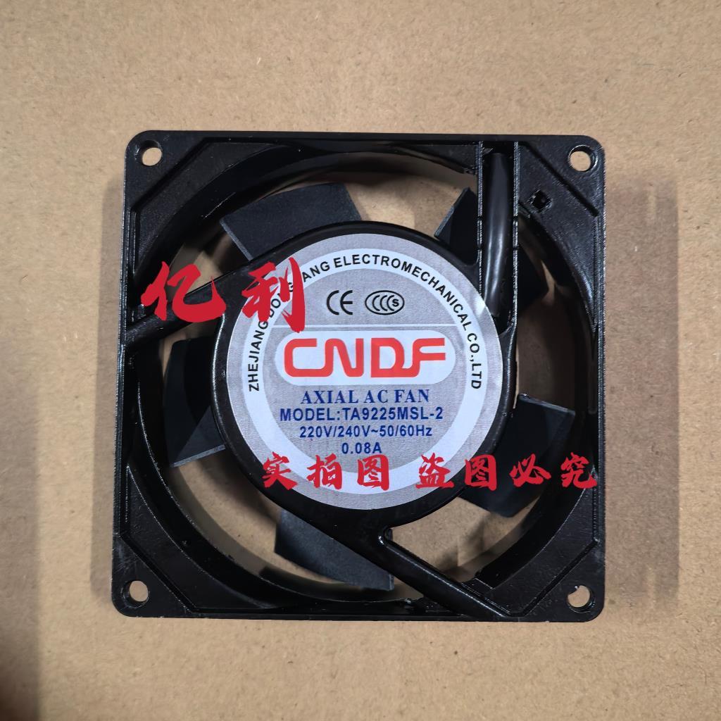 Quạt làm mát trục tủ đông CNDF TA9225MSL-2 220V 0,08 A 9225
