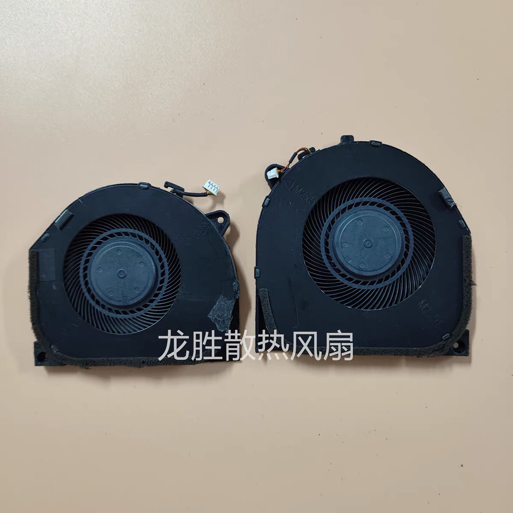 Thích hợp cho quạt Lenovo Y7000 2018 Y7000-1060 1050 Y530 Y7000 2019 PG0
