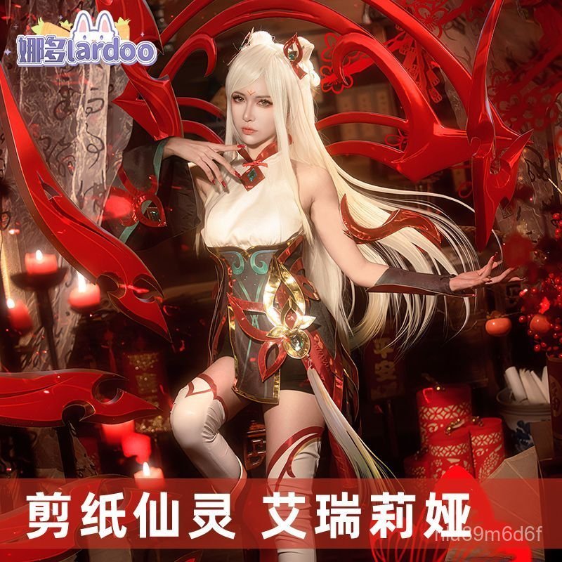 Đồ cosplay Irelia thần tiên giấy Tết Liên Minh Huyền Thoại game LOL sẵn hàng giao nhanh