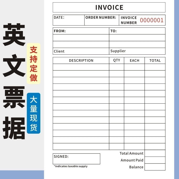 Danh sách hàng hóa INVOICE Tiếng Anh Ngoại ngữ Double Triple Four Single Sales List Order Menu / Fen