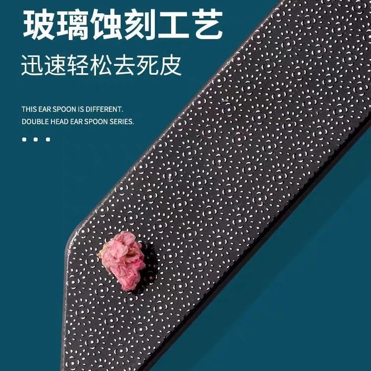 ✨Nano Hard Skin Removal Hand Removal Dead Skin Removal Calluses Tool Rubbing Foot Grinder Remove Dea