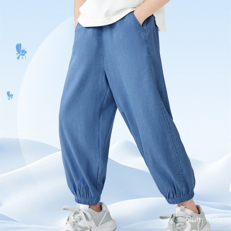 Boys' Jeans Spring and Summer Children's Casual Pants Anti Mosquito Pants Thin Crawler Babies' Trous