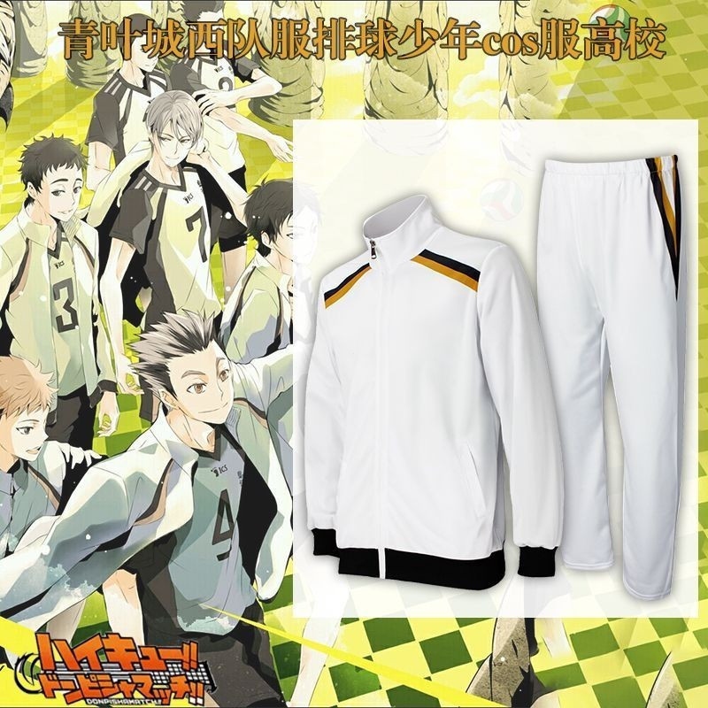 Haikyuu Bokuto Kotarou cosplay Cú Bóng chuyền Junior cos Quần áo Đại học Bóng chuyền Series cos Quần