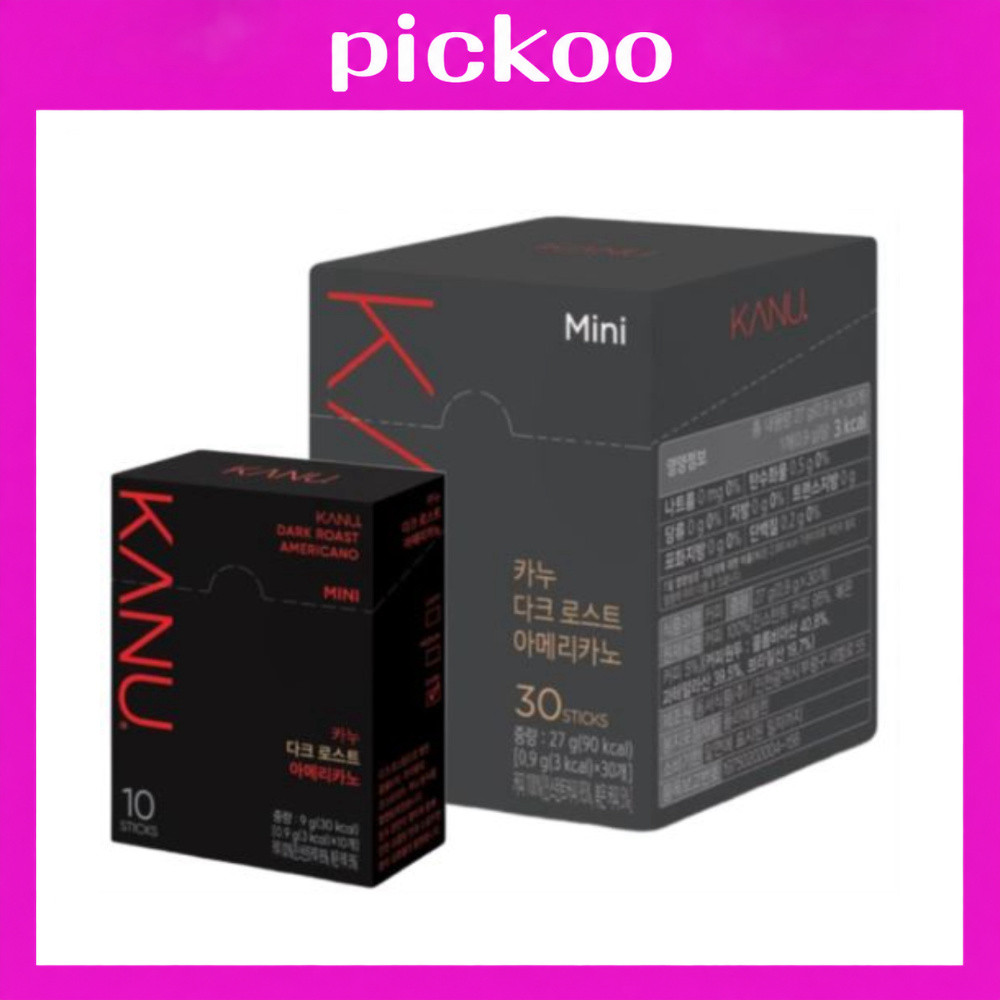 [KANU] Dark Roast Americano Mini / 10T, 30T / Americano, Coffee Stick