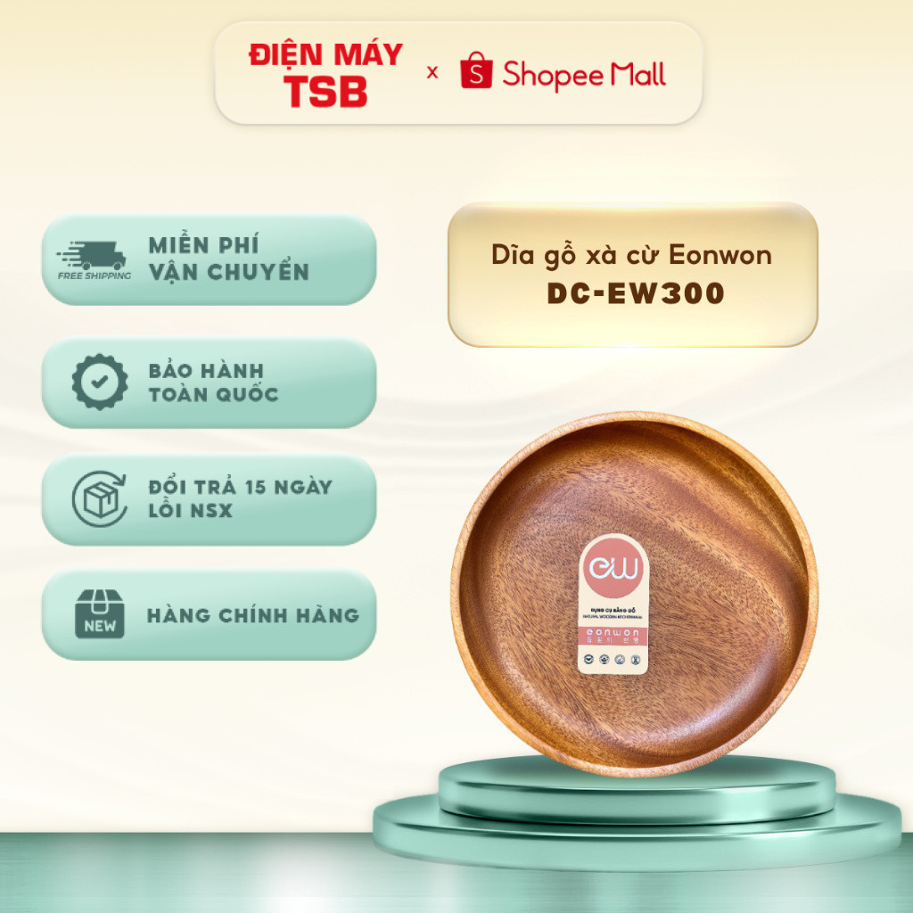 Dĩa tròn gỗ xà cừ Eonwon DC-EW300/DC-EW301 - Chất liệu gỗ tự nhiên - Hàng chính hãng