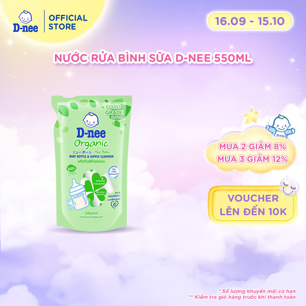 Nước rửa bình sữa D-nee từ nha đam hữu cơ, an toàn lành tính, khử khuẩn hiệu…