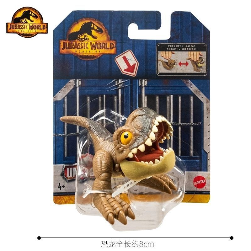 Đẹp Jurassic World 3 Khủng Long Ngủ Nhỏ Tyrannosaurus Rex Plum Bull Dragon Double Crowned Dragon HFR