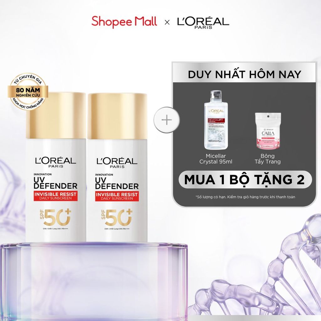 PB- Bộ 2 Sữa Chống Nắng Phổ Rộng Vô Hình Thoáng Da Kháng Mọi Tác Động…