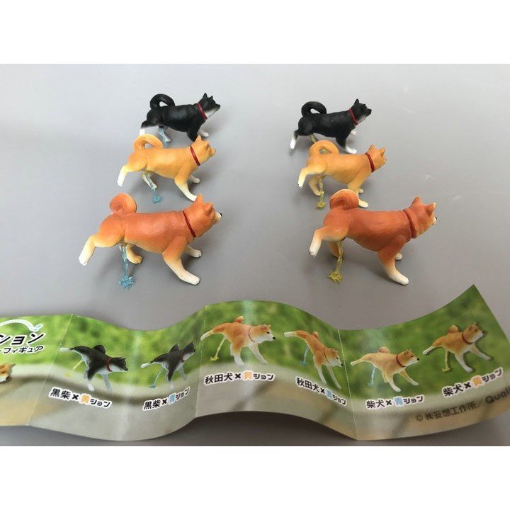Hàng lỏng lẻo Nhật Bản Qualia Peeing Shiba Inu Shiba Inu Peeing Akita Territory Gashapon Display Hìn