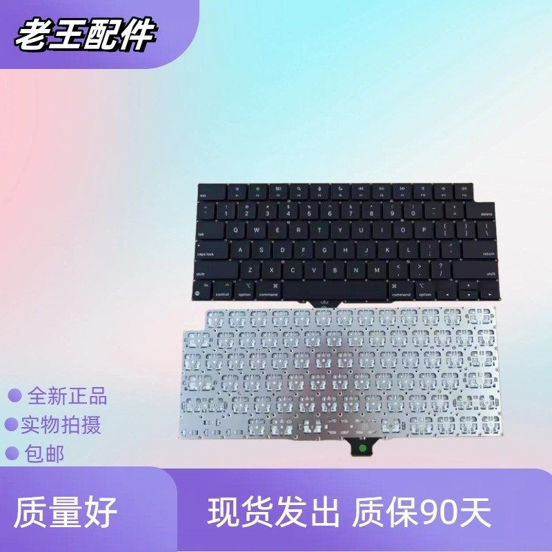 Thích hợp cho bàn phím Apple A2442 A2485 A2918 A2779 A2780 A2991 A2992