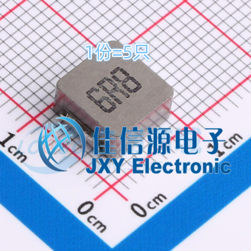 Điện cảm FXL0840-6R8-M cjiang (Nagae Micro Electric) 8.8 x8.2 6.8 uH (5 cái)