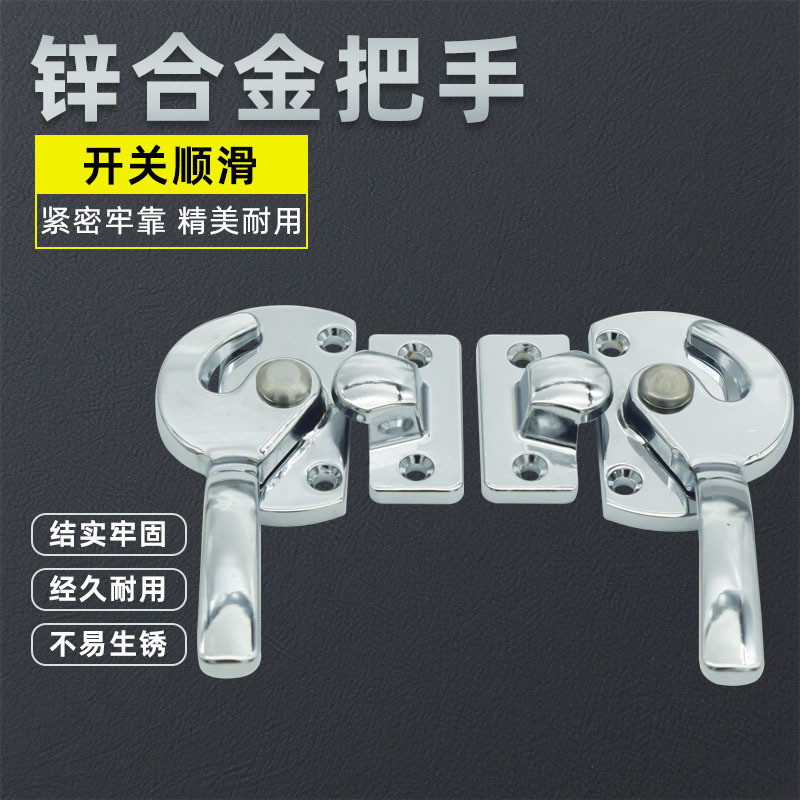 Thép không gỉ 304 FA-1114 Niêm Phong Khóa Cách Âm Cửa Hộp Tay Cầm Thay Thế FHS01 / FHS11 / LCAR / LC