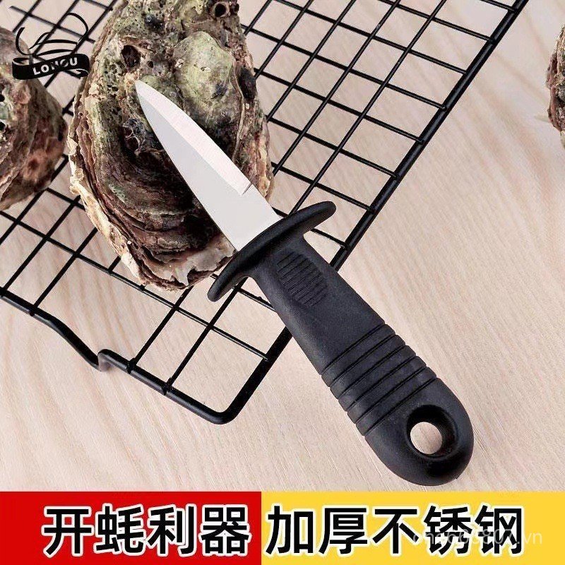 Oyster Knife Oyster Knife Shell Opening Knife Sea Oyster Oyster Oyster Opening Hand Tool Hải sản Dao