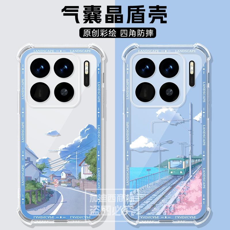 Dành cho ốp điện thoại Xiaomi 15S Pro, Vỏ bảo vệ Xiaomi 15S Pro, túi khí, civi5pro trong suốt