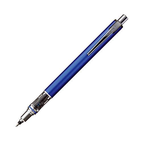 Mitsubishi Pencil Kurutoga Advance Mechanical Pencil 0.7mm