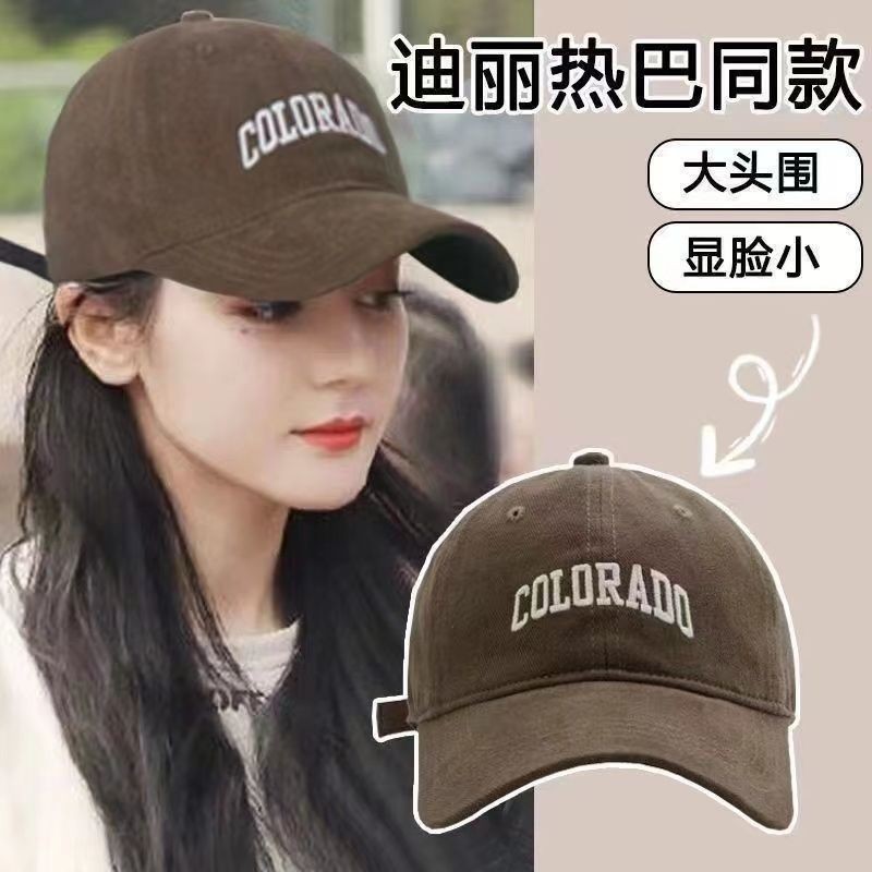 [Wanbao Green] Mũ tuần hoàn đầu lớn 2025 Mũ chống nắng Mũ cứng cho nam Mũ vành rộng Mũ bóng chày Mũ 