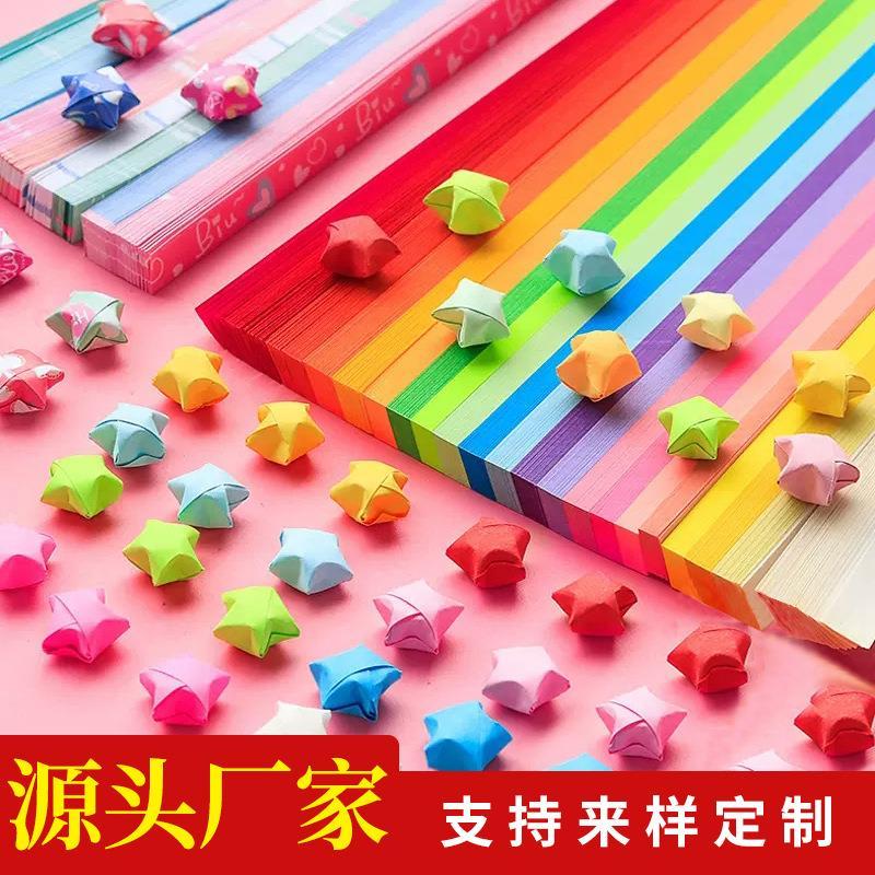 giấy gấp sao giấy gấp sao 1000 tờ giấy gấp sao dạ quang Màu Gradient Ngôi Sao Origami Xếp Chồng Ngôi
