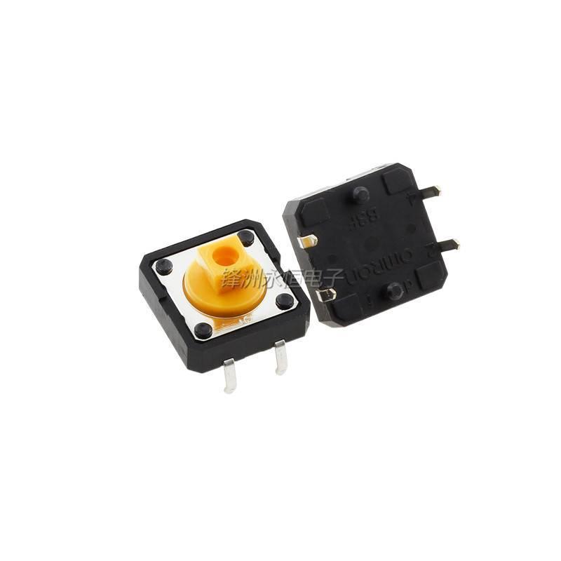 5 Chiếc B3F-4055 Triệu Lần Nhập Khẩu Chính Hãng Nhập Khẩu 12 * 12 * 7.3 Micro-Touch Nút Chuyển Đổi