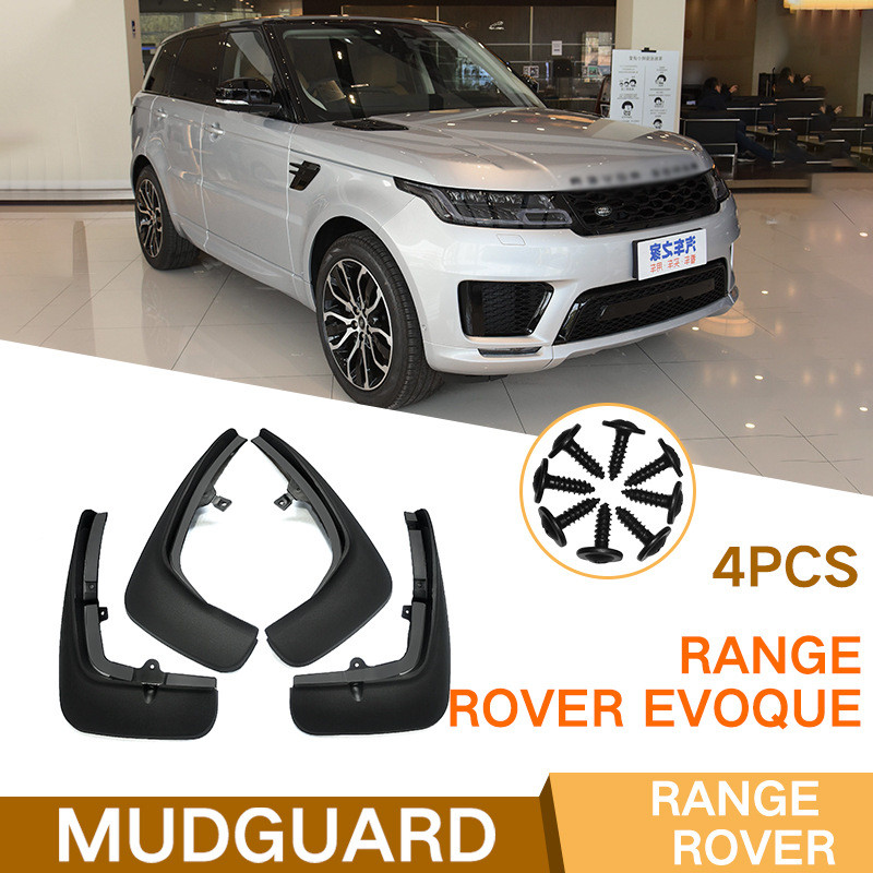 FENDER Bảo vệ bùn lót chắn bùn Rover Evoque 06-12Range Rover Evoque ☽ ❈ ❈ ❈ ❈ ❈ ❈